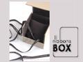 Fabrication de ruban personnalis�, ruban imprim�, griffes et de vignettes tiss�es